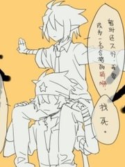91唐伯虎高三在线观看